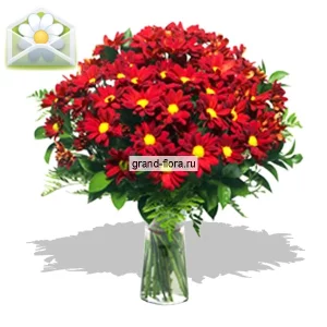 Роден Роден