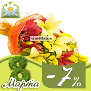 Нежный поцелуй   Нежный поцелуй